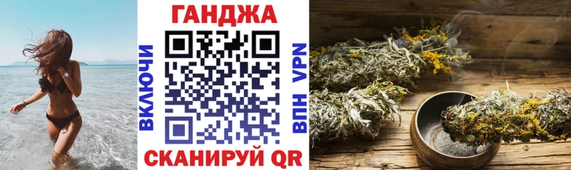 Виды наркотиков купить Велиж А ПВП  Героин  ГАШ  Бошки Шишки  Cocaine 