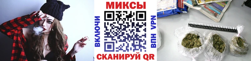 дарнет шоп  Велиж  БУТИРАТ BDO 33% 