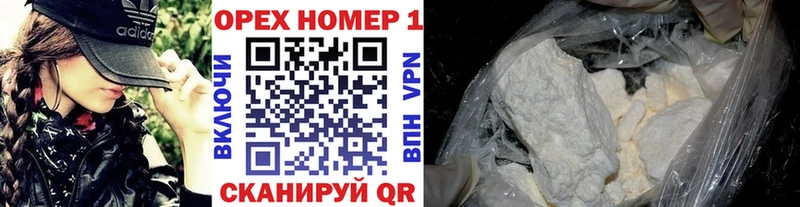 COCAIN Колумбийский Велиж