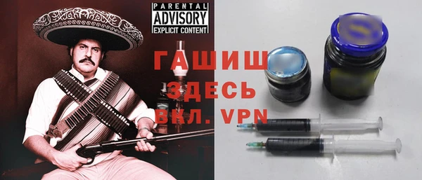 дживик Аркадак