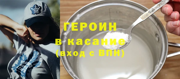 дживик Аркадак