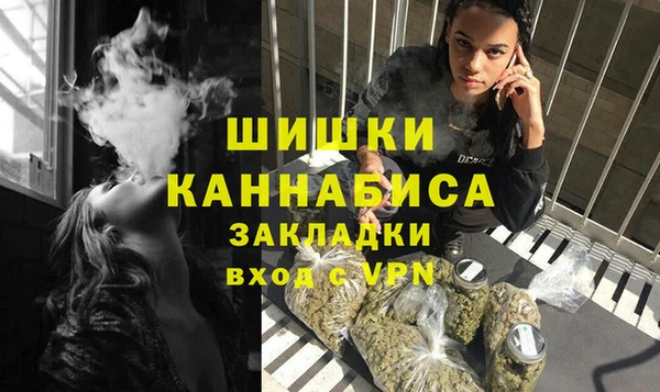 дживик Аркадак