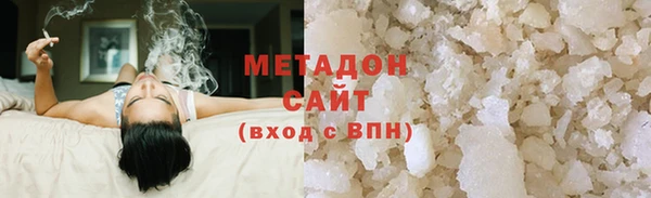 дживик Аркадак