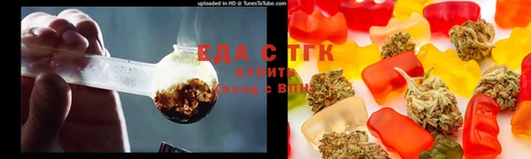 гашиш Армянск