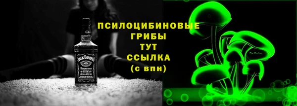 гашиш Армянск