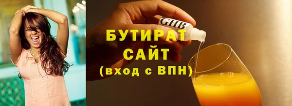 кокаин колумбия Арсеньев