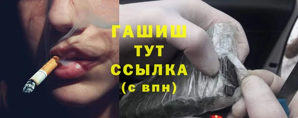 дживик Аркадак