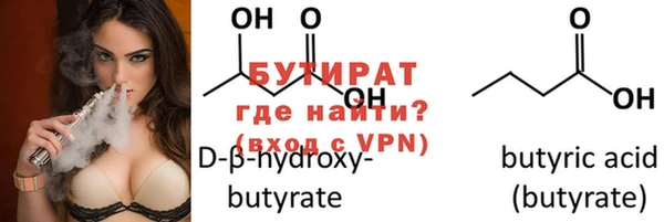 гашиш Армянск