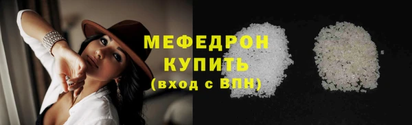 кокаин колумбия Арсеньев
