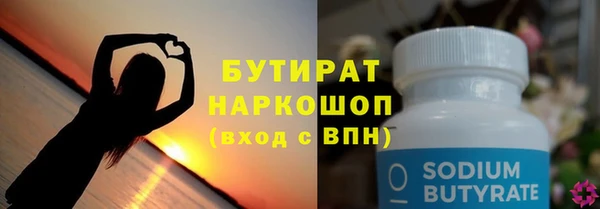 дживик Аркадак