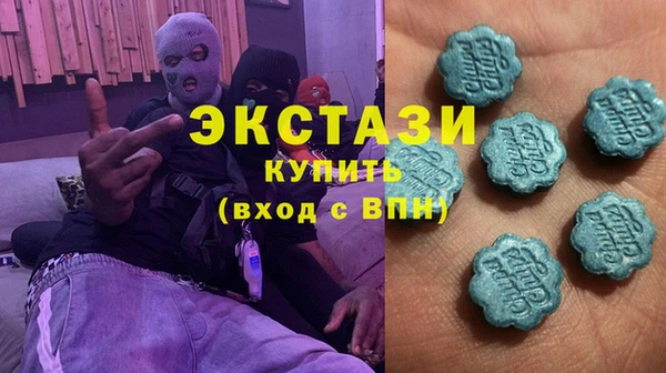 кокаин колумбия Арсеньев