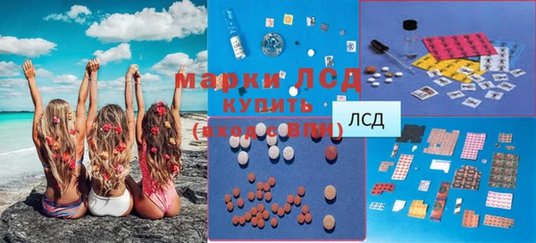 jwh Киренск