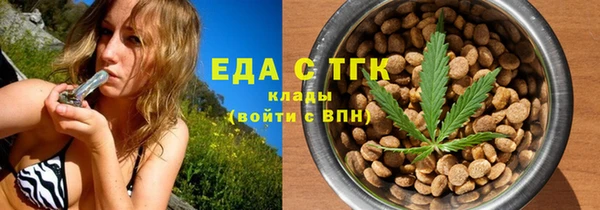 кокаин колумбия Арсеньев