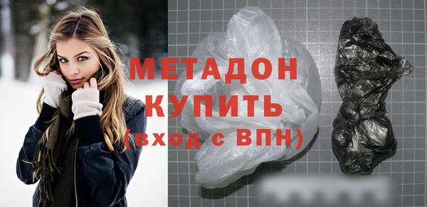 дживик Аркадак