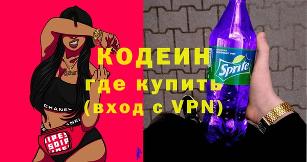 кокаин колумбия Арсеньев