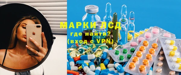 кокаин колумбия Арсеньев