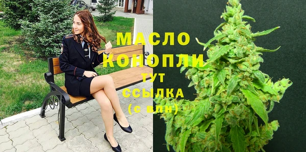 гашиш Армянск