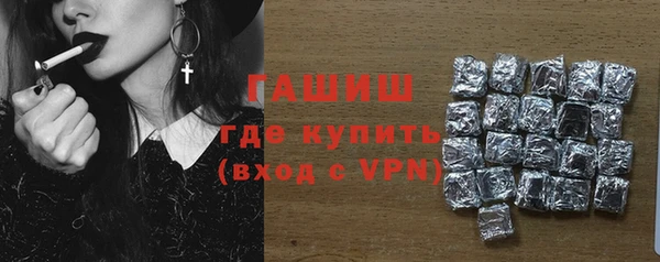 дживик Аркадак