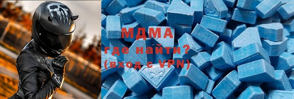 дживик Аркадак