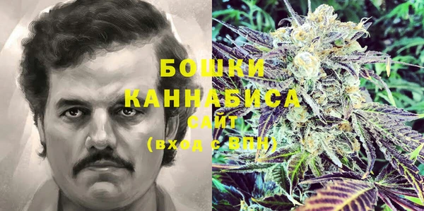 кокаин колумбия Арсеньев