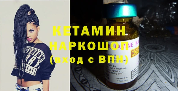 гашиш Армянск
